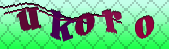 Error: Please enable images in your browser