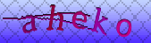 Error: Please enable images in your browser