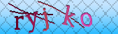 Error: Please enable images in your browser