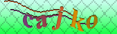 captcha_error_images_off