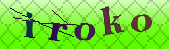 Error: Please enable images in your browser