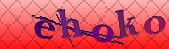 Error: Please enable images in your browser
