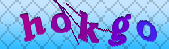 Error: Please enable images in your browser