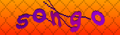 Error: Please enable images in your browser