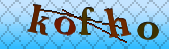 Error: Please enable images in your browser