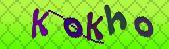 Error: Please enable images in your browser