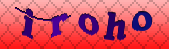 Error: Please enable images in your browser