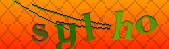 Error: Please enable images in your browser
