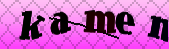 Error: Please enable images in your browser