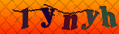 Oops!! Captcha error!!!