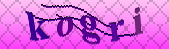 Error: Please enable images in your browser
