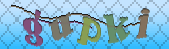 Error: Please enable images in your browser