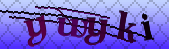 Error: Please enable images in your browser