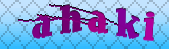 Error: Please enable images in your browser