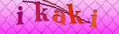 Error: Please enable images in your browser