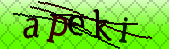 Error: Please enable images in your browser