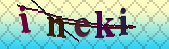 Error: Please enable images in your browser