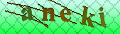 Error: Please enable images in your browser