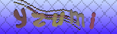 Mã xác nhận captcha