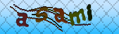 Error: Please enable images in your browser
