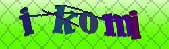 Error: Please enable images in your browser