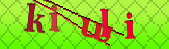 Error: Please enable images in your browser