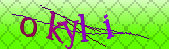 Error: Please enable images in your browser