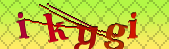 Error: Please enable images in your browser