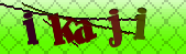 Error: Please enable images in your browser