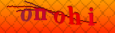Error: Please enable images in your browser