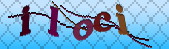 Error: Please enable images in your browser