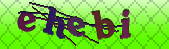 Error: Please enable images in your browser