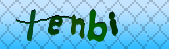 Error: Please enable images in your browser