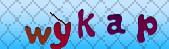 Error: Please enable images in your browser