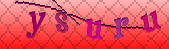 Error: Please enable images in your browser