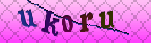 Error: Please enable images in your browser