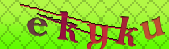 Oops!! Captcha error!!!