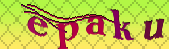 Error: Please enable images in your browser