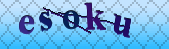 Error: Please enable images in your browser