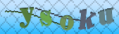 Error: Please enable images in your browser