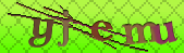 Error: Please enable images in your browser