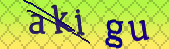 Error: Please enable images in your browser