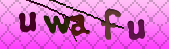 Error: Please enable images in your browser