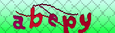 Error: Please enable images in your browser