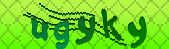 Error: Please enable images in your browser