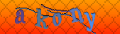 Error: Please enable images in your browser