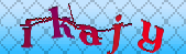Error: Please enable images in your browser