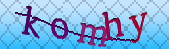 Error: Please enable images in your browser