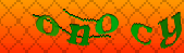 captcha_error_images_off